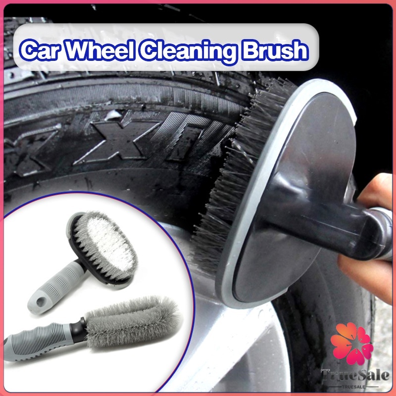 TRUESALE Car Wheel Cleaning Brush Tool Tire Washing Clean To Cleaning ...