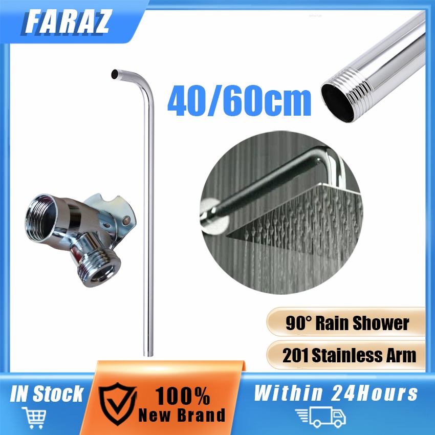 Stainless Steel Shower Arm for Rain Shower Head Pipe 40/60CM Shower