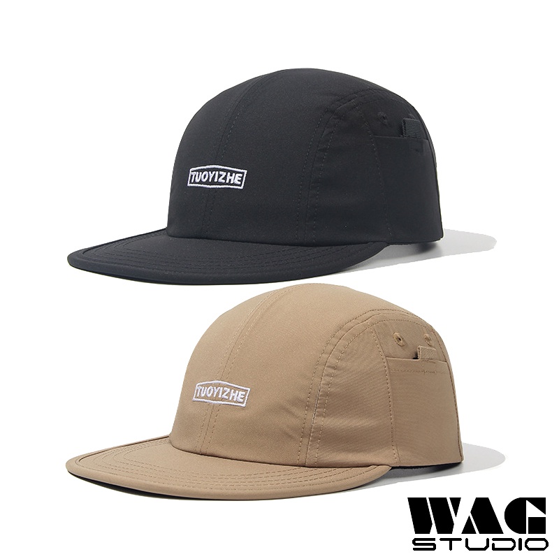 Ready Stock Adjustable Quick Dry Water Repellent 4 Panel Cap Outdoor ...