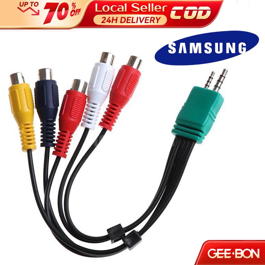 GEEBON Samsung TV AV Cord Component Audio Adapter Connector Cable For ...