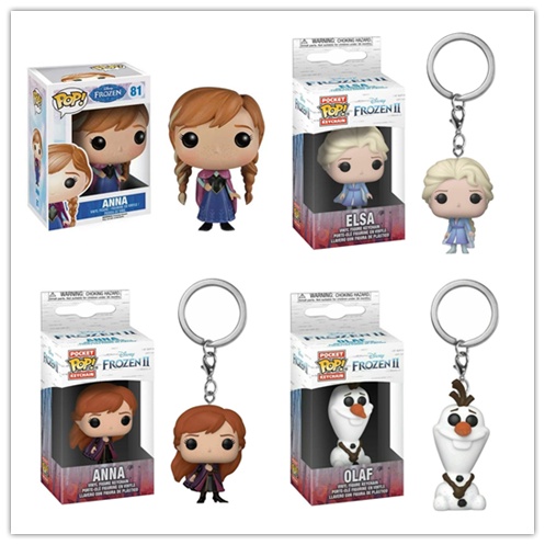 Porte-clés Funko Pop Disney Frozen 2 Elsa - Figurine de collection - Achat & prix