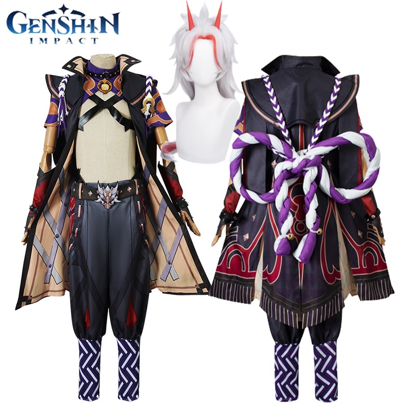 Adult Guide Upto Cosplay Game Genshin Impact Cosplay Costume Genshin ...