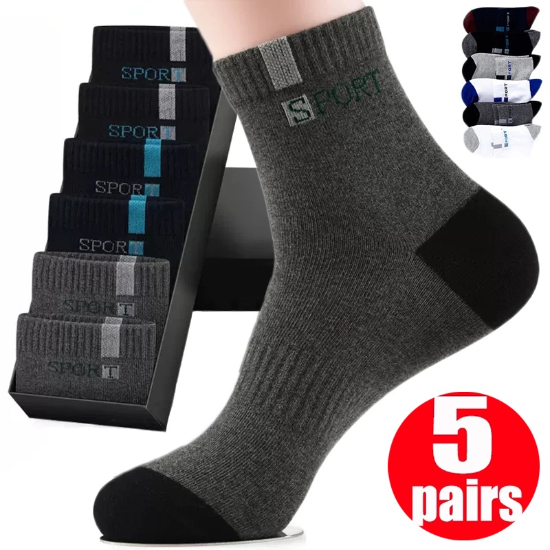 5 Pairs Men Bamboo Fiber Spring Autumn Men Socks Breathable Cotton