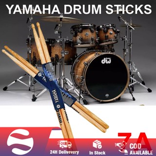 drum set - Best Prices and Online Promos - Mar 2024 | Shopee