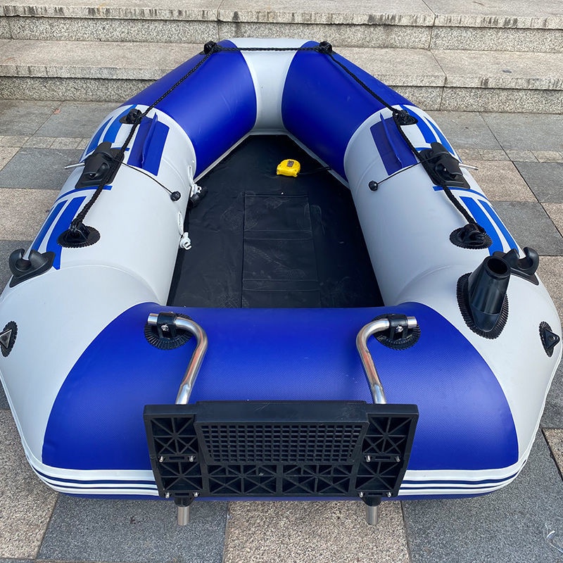 Rubber Raft Fixed Frame Propeller Tail Plate Hanger Motor Rubber Raft