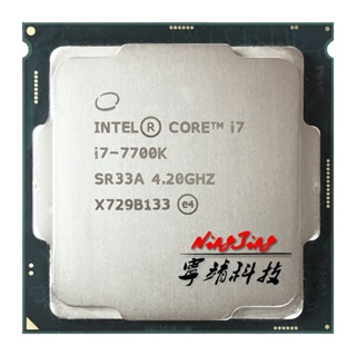 Shop i7 7700k for Sale on Shopee Philippines