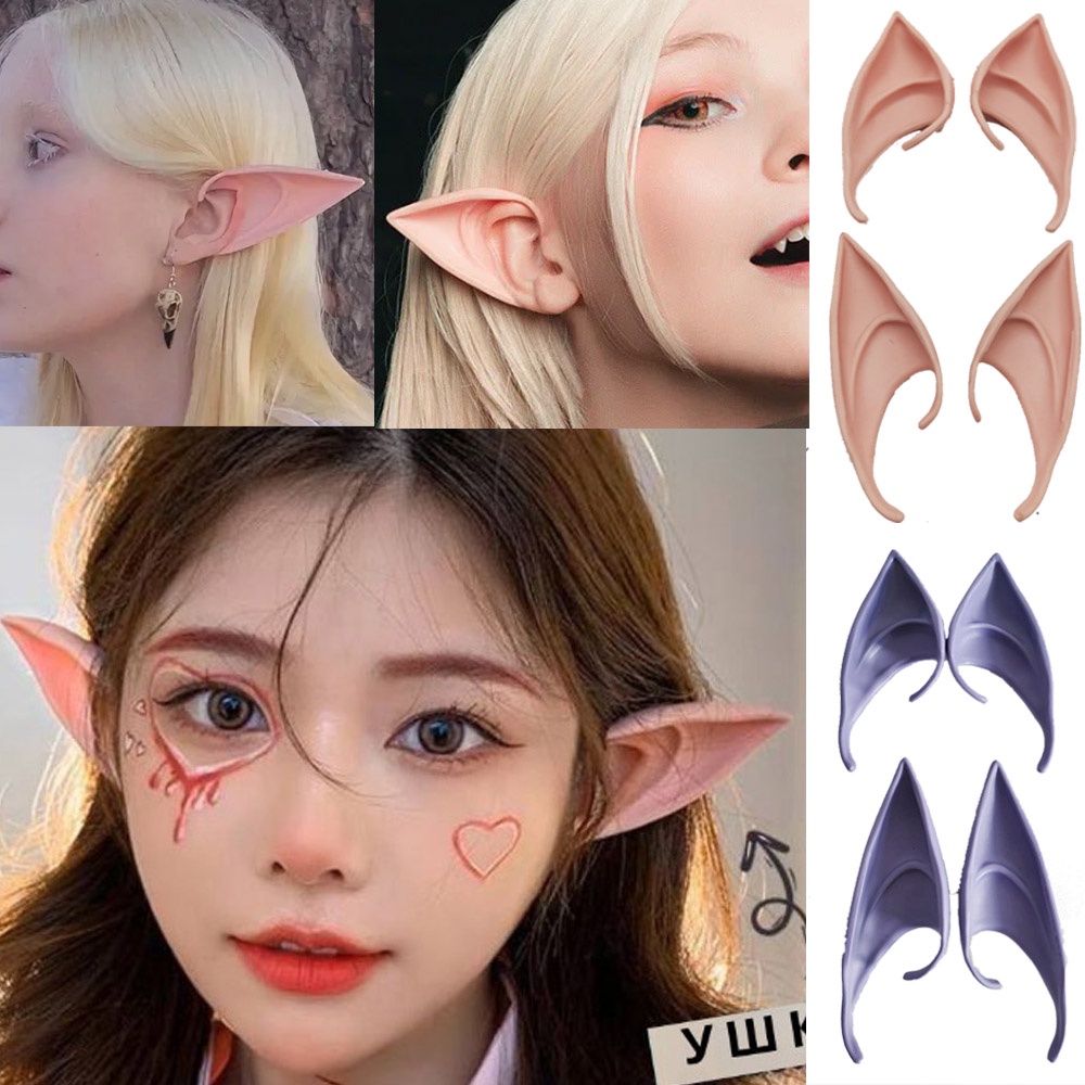 1Pair Cosplay Latex Fairy Angel Elf Ears Halloween Masquerade Party