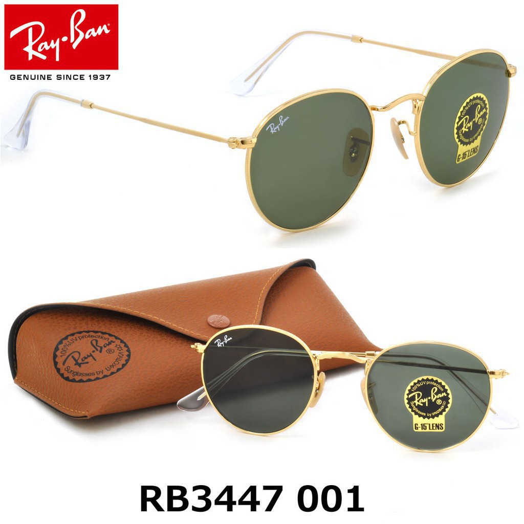 Original Ray Ban John Lennon round Metal RB3447 001 gold/green women ...