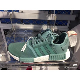 Adidas nmd best sale light green