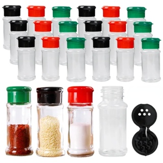 5pcs/set Salt Pepper Seasoning Jars Small Size Spice Glass Container  Moisture-proof Condiment Jars Bottles Kitchen Gadget Tool - Bottles,jars &  Boxes - AliExpress