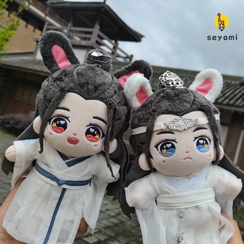 Cm Cotton Doll Wang Yibo Xiao Zhan Plush Doll Lan Wangji Wei Wuxian Cm Cotton Doll Couple