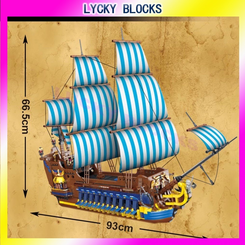 ⚡In stock⚡LEGO building blocks, blue sail pirate ship model, children's ...