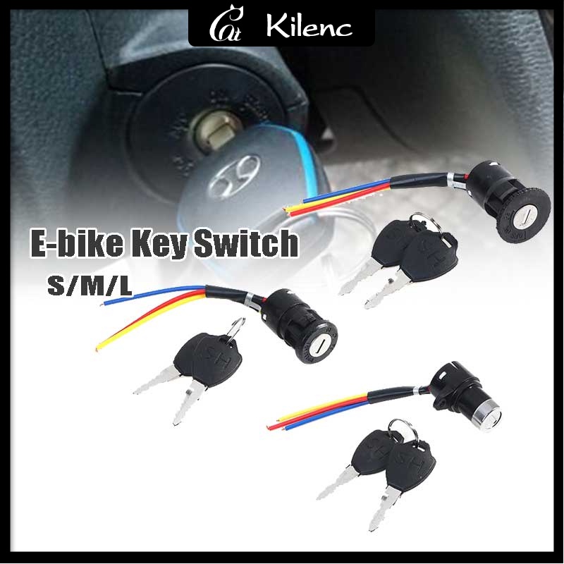Universal Electric Bicycle Ignition Switch Ignition Power Lock Key
