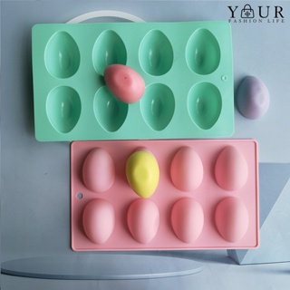 Easter Eggs Silicone Baking Mold