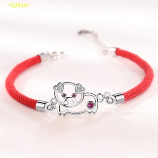 Little Super Star Tiger Chinese Zodiac Red String Bracelet (24K)