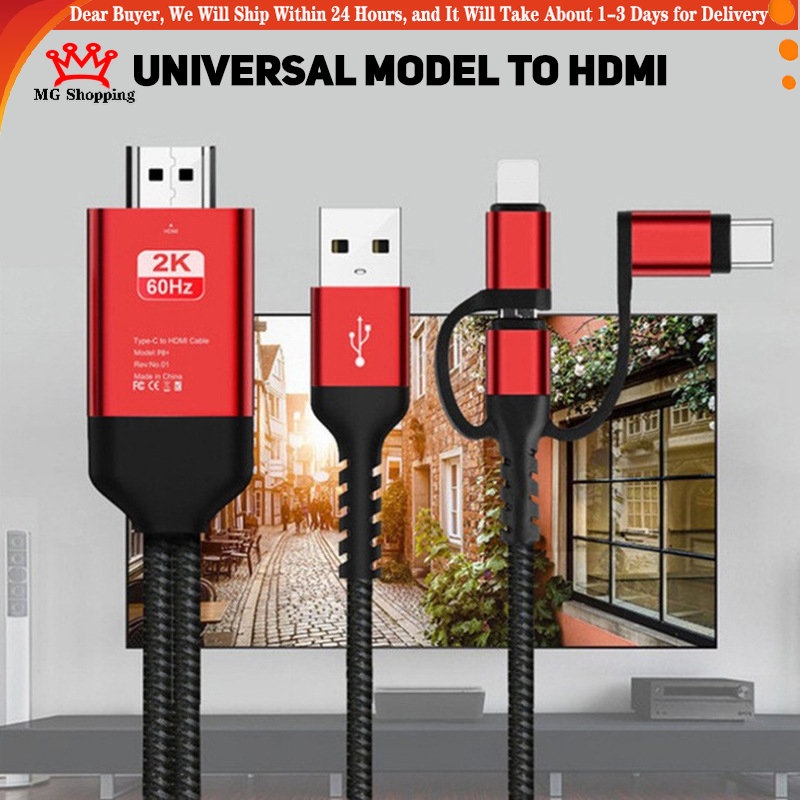 3 in 1 Phone to HDMI Cable, Mirroring phone Screen to TV, 1080P for