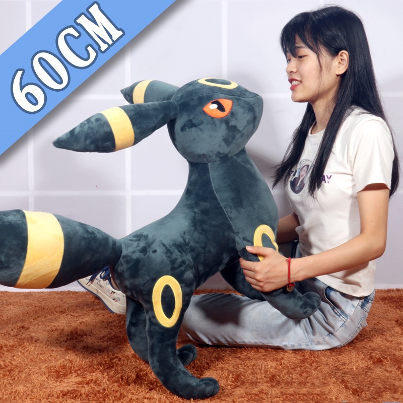 Big on sale umbreon plush