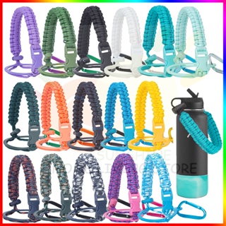 12&24oz, 32&40oz Boot Water Bottle Paracord Handle for Aquaflask for hydro  flask Hydroflask Tumbler Strap Holder Aquaflask for hydro flask Accessories
