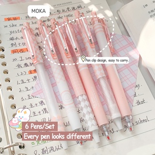 6PCS cute stationary stationary pens kawaii pen pink school