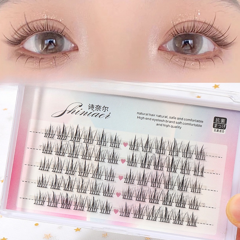 SunFlower False Eyelash Cluster，Fairy Comic Fishtail Eyelashes Natural ...