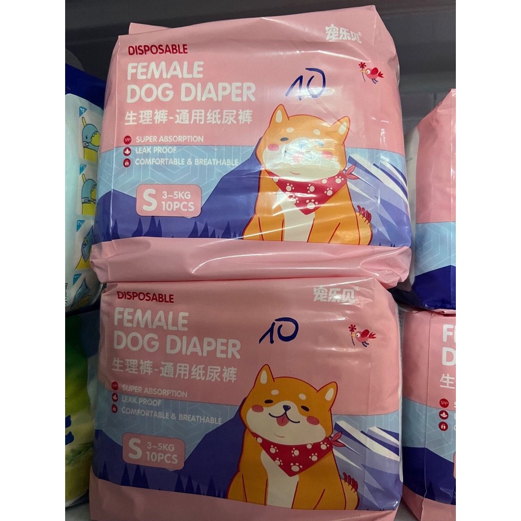 Diapers For Female Cats SIZE From 110kg Shopee Philippines
