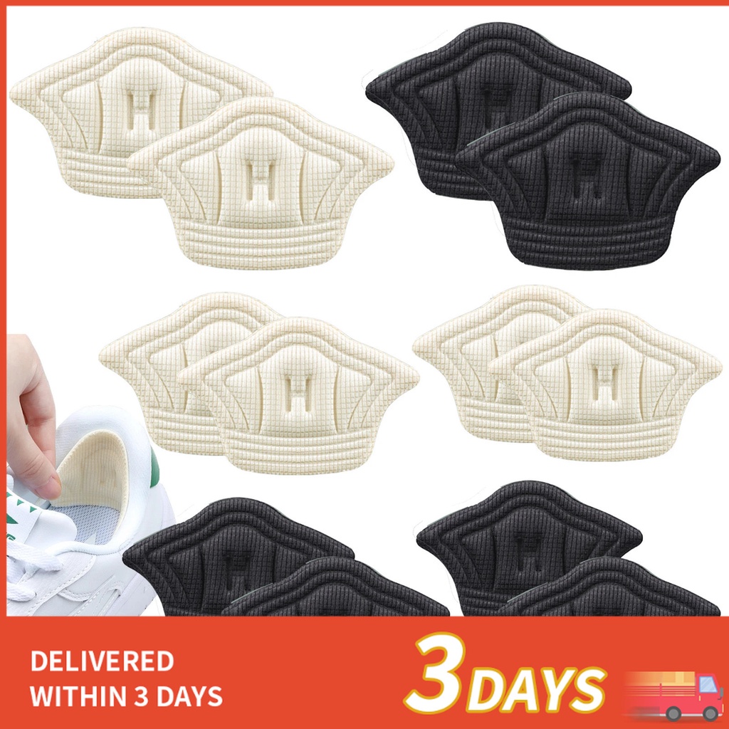 Insoles Patch Heel Pads/Sport Shoes Adjustable Size Antiwear Feet Pad