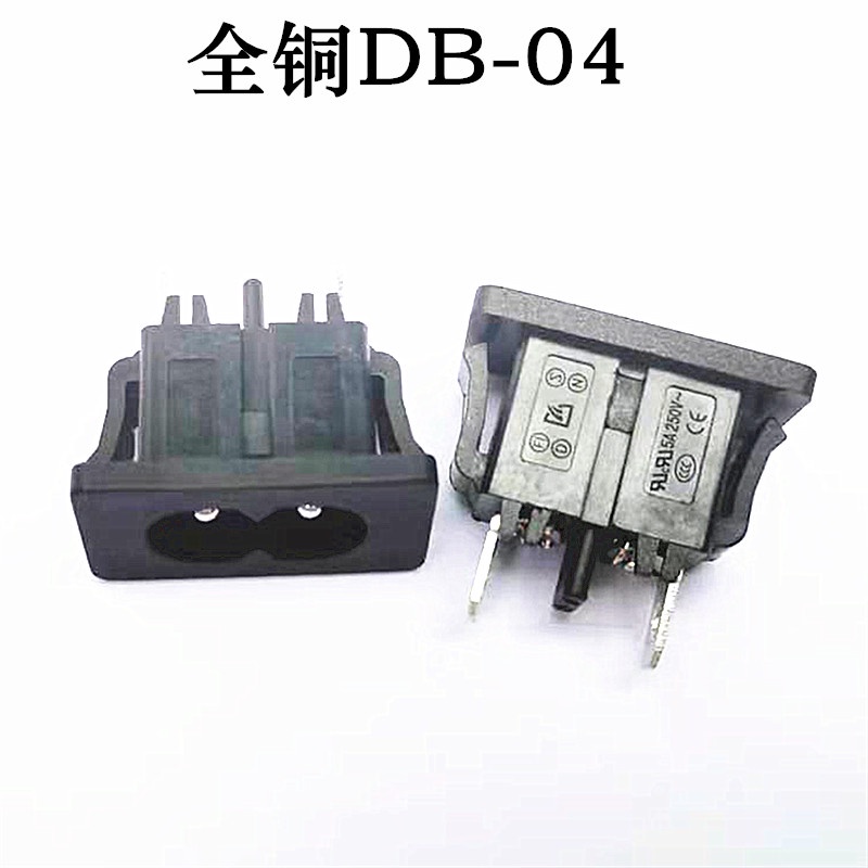 DB Power Socket Series All Copper DB-01-02-03-04-05-06-07 8-Shaped ...
