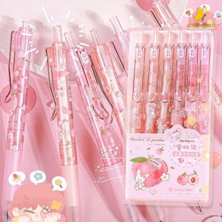 Kawaii Pinky Peach Everlasting Pencil, 0.5mm HB Inkless Pencil, School and  Office Supply 