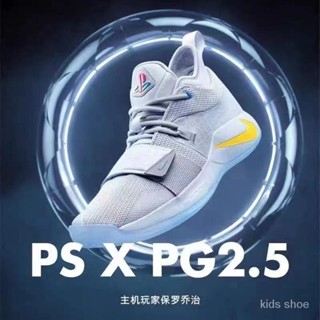 Pg13 shoes outlet ps4