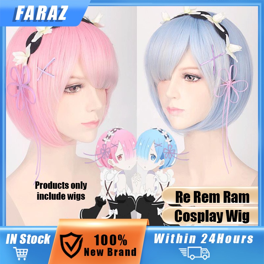 Re Zero Twins Ram Rem Wig Cosplay Wig Hajimeru Isekai Seikatsu Lace