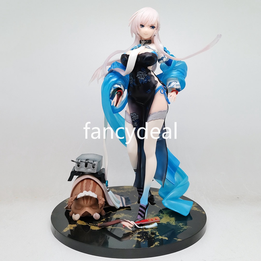 Alter Azur Lane Hms Belfast 1/7 Belfast Iridescent Rosa Ver PVC Anime ...