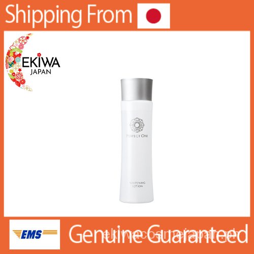 Perfect one cpcp whitening lition120ml | Shopee Philippines