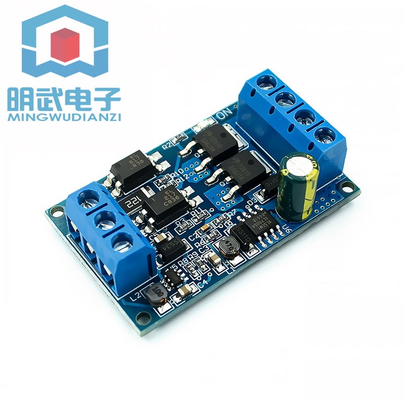 High voltage and high power MOS transistor trigger switch driver module ...