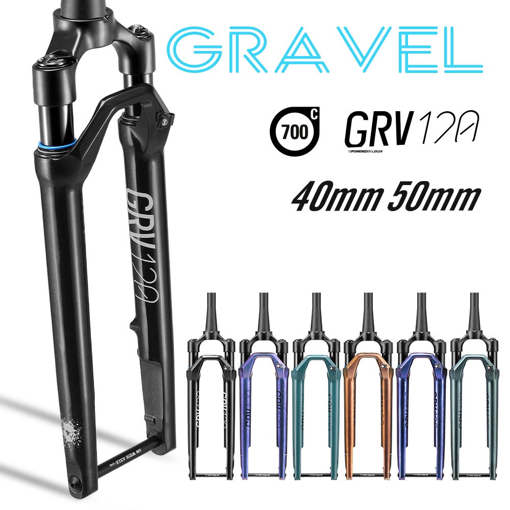 Lexon 700C Suspension Gravel Fork 40/50mm Travel EBike Ready Road