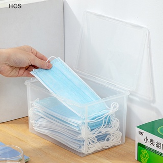 Foldable Mask Box Organizer PP Plastic Cheap Dust Moisture Proof Portable  Storage Clip Band Aid Bill Storage Folder - China Mask Storage Box, Storage  Box for Mask