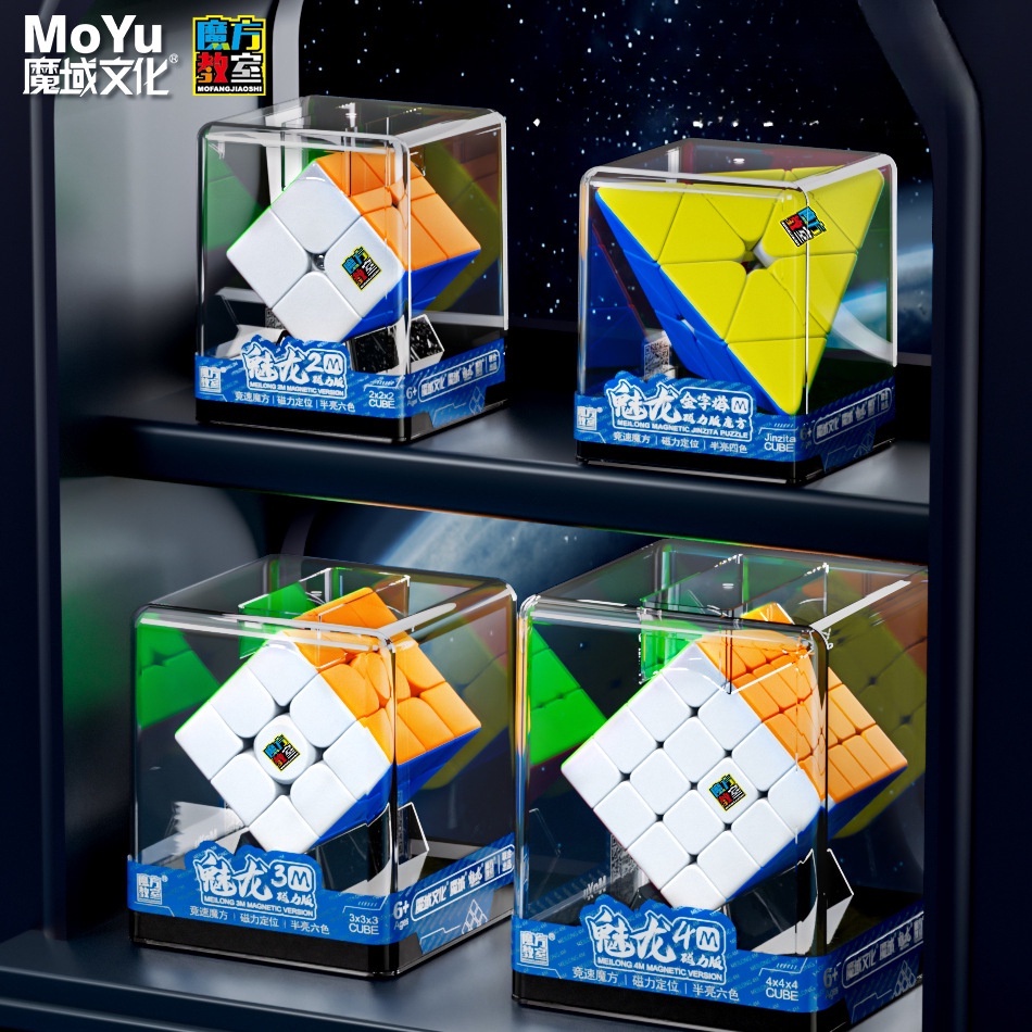 MoYu MFJS WCA 2x2 3x3 4x4 5x5 6x6 7x7 toverblokjes Gift Box Puzzle Set zonder stickers MOFANGJIAOSHI Magic Bundle Collection Puzzel Speed Cube (MFJS WCA 234567 blokjes