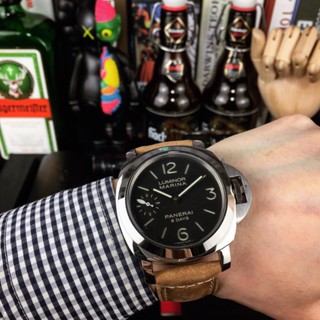 Shop panerai watch for Sale on Shopee Philippines