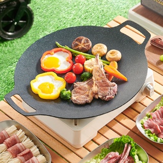 Korean Barbecue Gas Grill Pan  Non Stick Korean Grill Plate