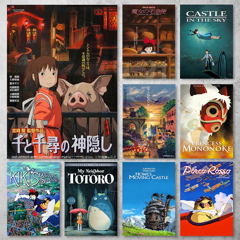 Studio Ghibli Classic Anime Poster Print Spirited Away Totoro Ponyo ...