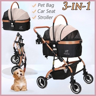 Dog stroller outlet shopee