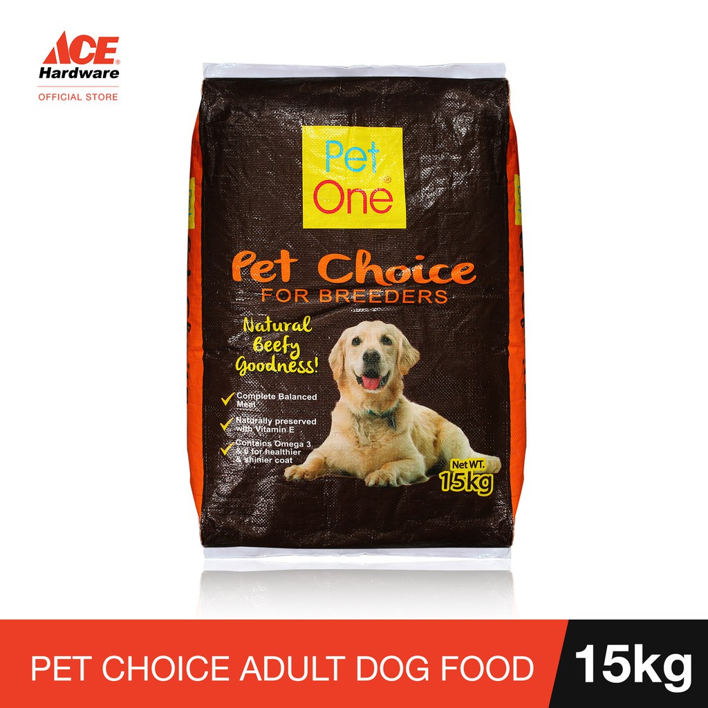 Pet one dog food hot sale price