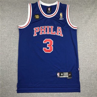 Shop jersey nba all star for Sale on Shopee Philippines