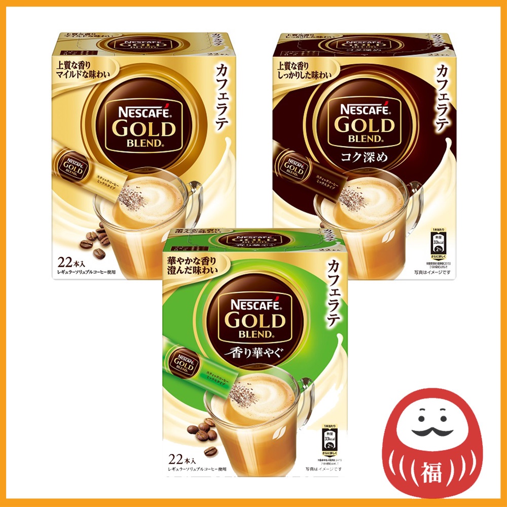 Nescafe Gold Blend Cafe Latte Caffeine-free Instant Coffee Japan 7 sticks x  3