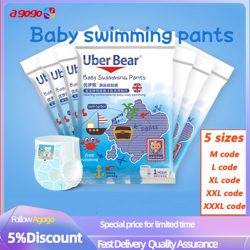 Uber Bear Baby Swimming Diapers Disposable Waterproof Pull-up
