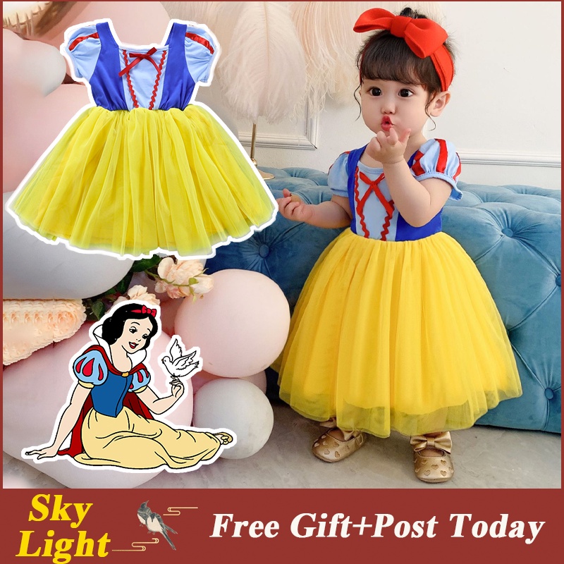 Baby Princess Dress (Snow)