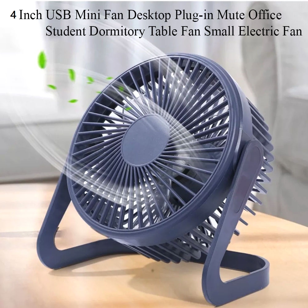 5 Inch USB Mini Fan Desktop Plugin Mute Office Student Dormitory Table