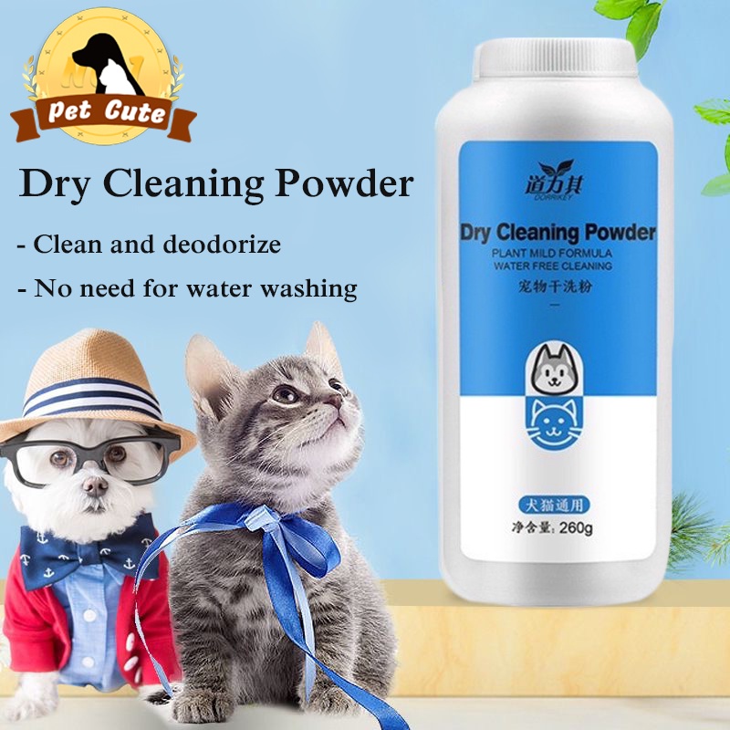 Dog Dry Cleaning Powder Cat Dry Cleaning Powder Pet Dry Cleaning Powder
