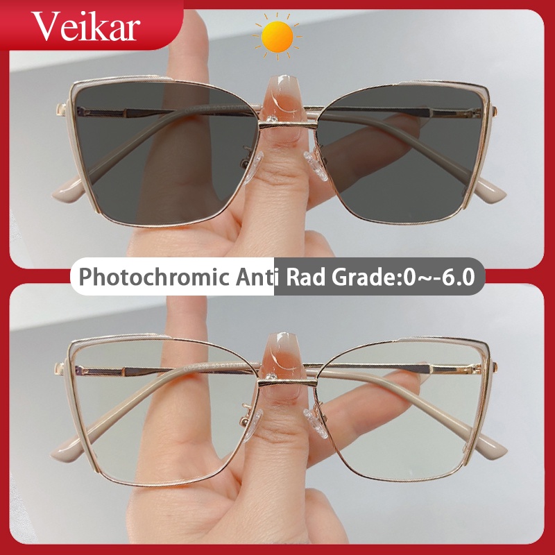 Photochromic Graded Eyeglass For Women Men Anti Radiation Eye Glasses With Grade Replaceable 6718