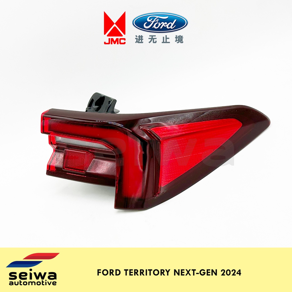 [NEXTGEN 2024] Ford Territory Tail Light