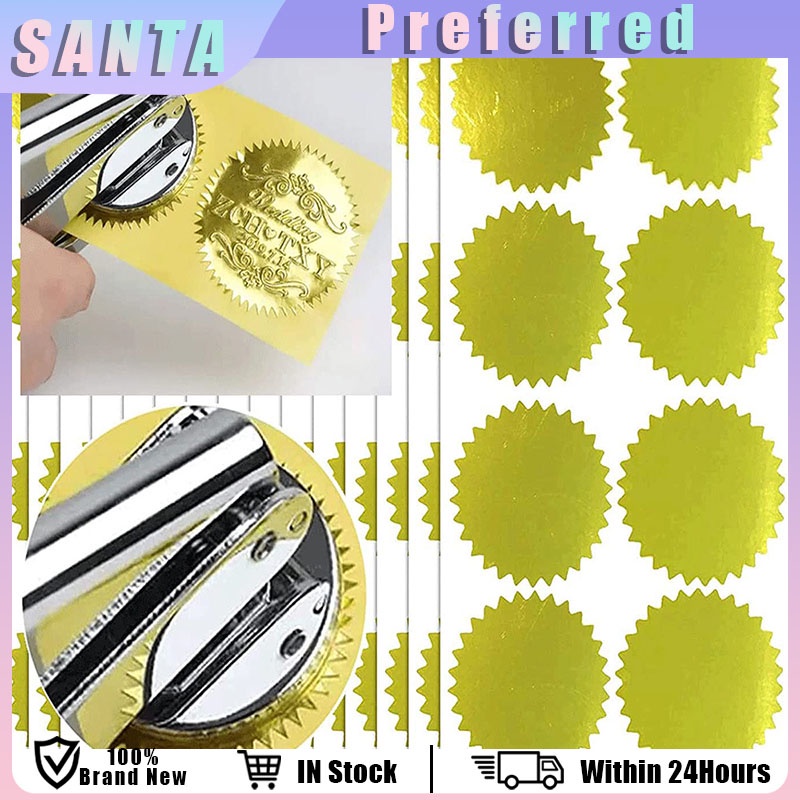 100pc 45mm Round Seal Adhesive Sticker Foil for Embosser Stamp Gift Box ...